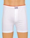 Combed Cotton Male Towel Waist Boxer-032